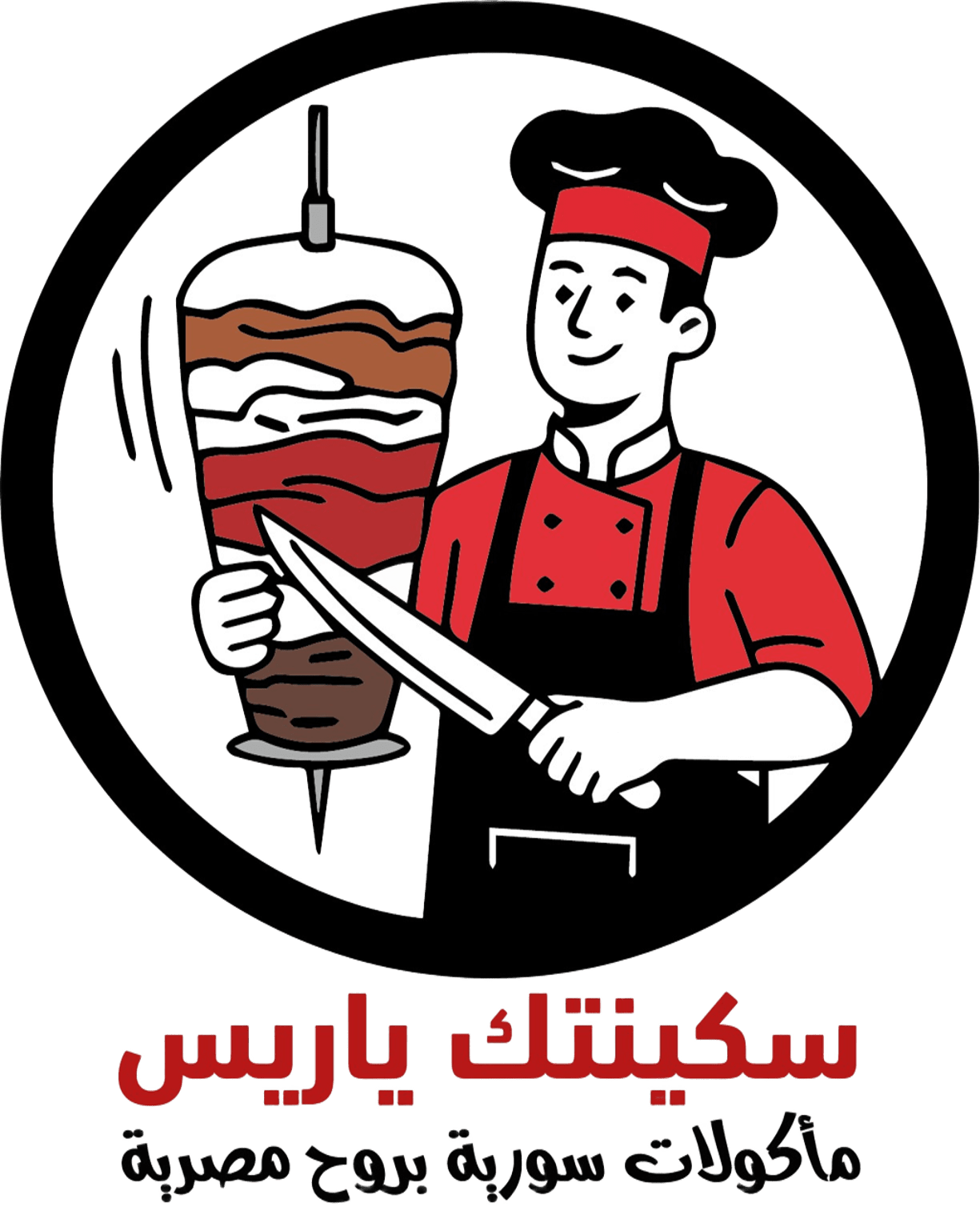 لوجو سكينتك ياريس